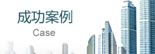 濟(jì)南市創(chuàng)想培訓(xùn)學(xué)校